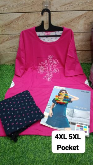 pink night suit buybazar99.com Dark Pink upper and blue lower Night dress